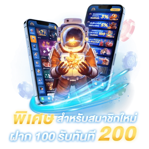 168 slot wallet